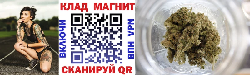 Амфетамин Строитель