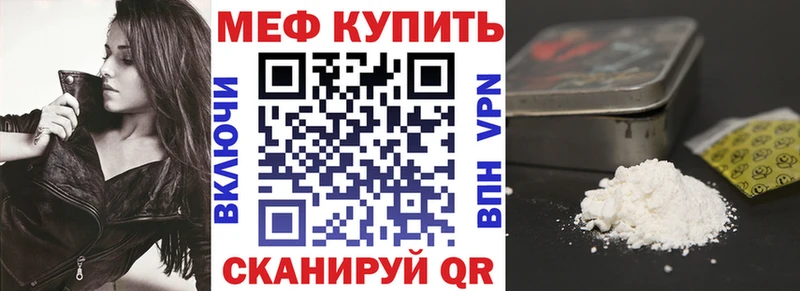 Какие есть наркотики Строитель Псилоцибиновые грибы  мега ТОР  Меф мяу мяу  Амфетамин  Марихуана  Гашиш  Альфа ПВП 