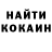 Экстази Punisher Anzor Atabiev
