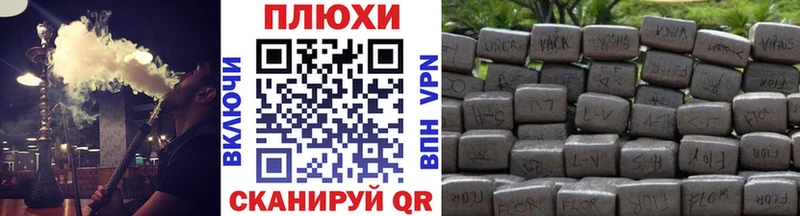 ГАШИШ ice o lator  как найти закладки  Строитель 