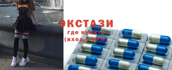 а пвп мука Арсеньев