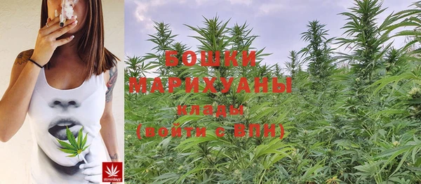 а пвп мука Арсеньев