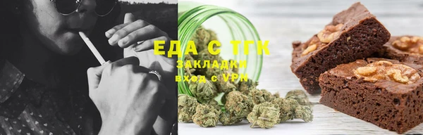 а пвп мука Арсеньев