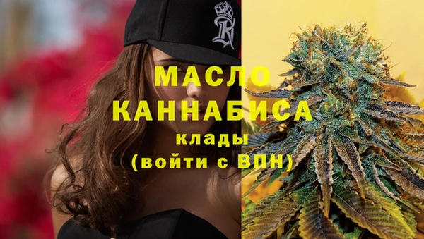 а пвп мука Арсеньев