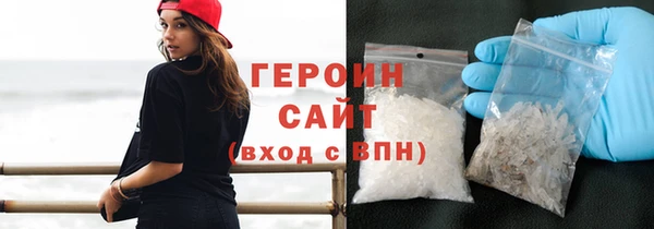 а пвп мука Арсеньев