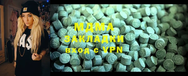 а пвп мука Арсеньев