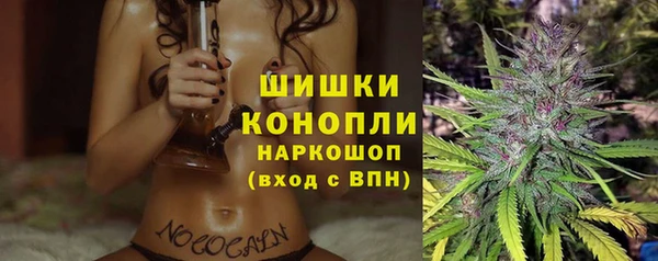 а пвп мука Арсеньев